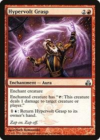 MTG Sea