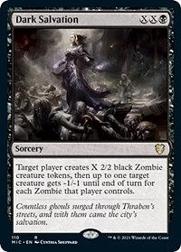 MTG Sea