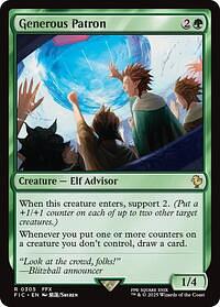 MTG Sea